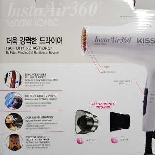 키스뉴욕 인스타에어 360 드라이기 — 3.83점을 준 리뷰어가 2018년 2월 올린 사용 사진