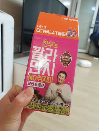 미칠미칠님이 올린 리뷰 사진 3