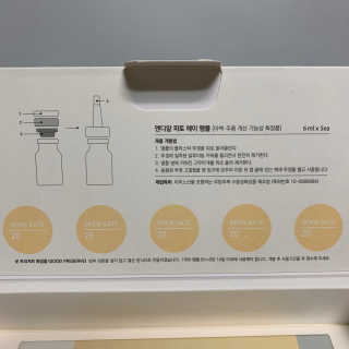 NDR 엔디알 엔디알 피토 에이 앰플 — 5점을 준 리뷰어가 2020년 1월 올린 사용 사진