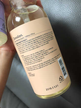 berryjjung님이 올린 리뷰 사진 3