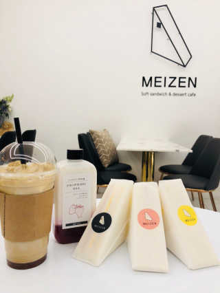 [대만샌드위치메이젠_중동현대점]샌드위치5개+음료2잔 — 5점을 준 리뷰어가 2019년 4월 올린 사용 사진