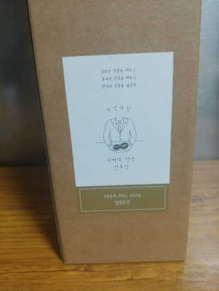 슬기네스님이 올린 리뷰 사진 1