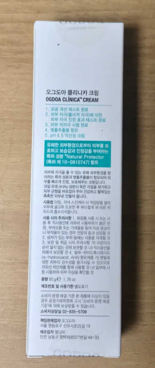 땅콩빠다님이 올린 리뷰 사진 3