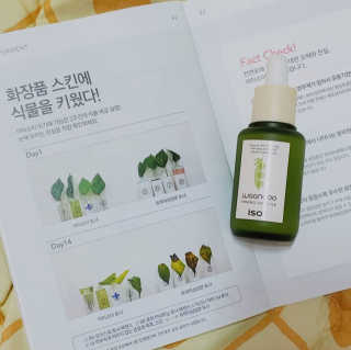 또로룡님이 올린 리뷰 사진 2