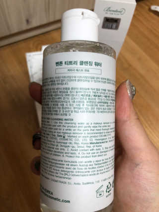 콩자엄마님이 올린 리뷰 사진 3