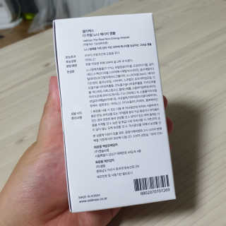 셀리맥스 노니 에너지 앰플 — 5점을 준 리뷰어가 2019년 8월 올린 사용 사진