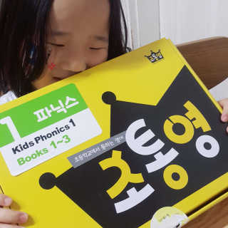 아이린님이 올린 리뷰 사진 1