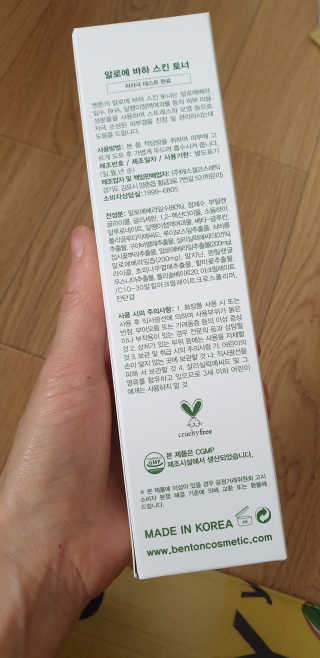 안젤리나졸리님이 올린 리뷰 사진 2