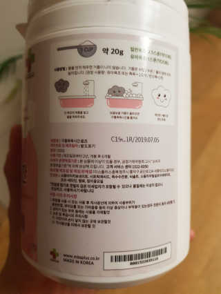 해발님이 올린 리뷰 사진 2