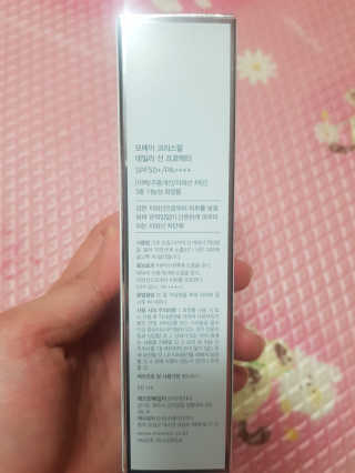 영쮸양님이 올린 리뷰 사진 2