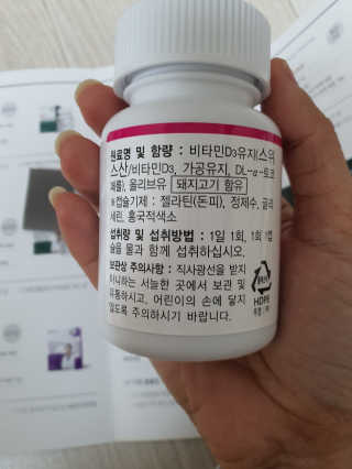 km38님이 올린 리뷰 사진 3