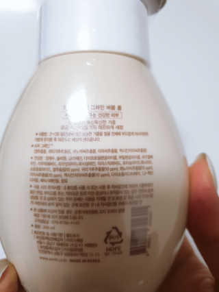 꼼꼼님이 올린 리뷰 사진 2