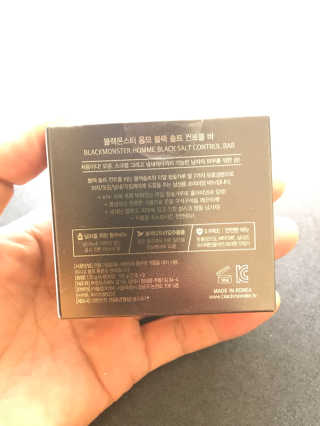 블랙몬스터 옴므 블랙 솔트 컨트롤 바 — 5점을 준 리뷰어가 2017년 10월 올린 사용 사진