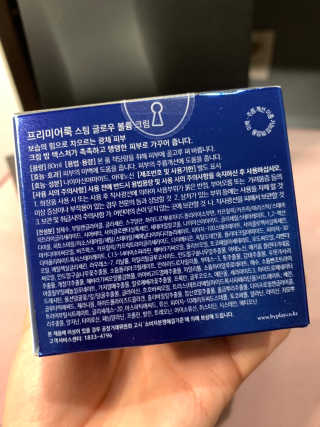 roana님이 올린 리뷰 사진 3
