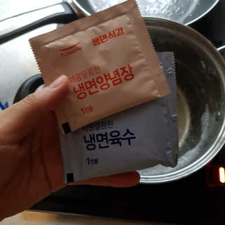 Rushx님이 올린 리뷰 사진 4