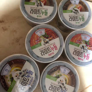 뚜뚜쭈님이 올린 리뷰 사진 1