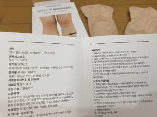 Elin님이 올린 리뷰 사진 2
