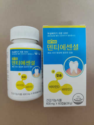 blue님이 올린 리뷰 사진 1