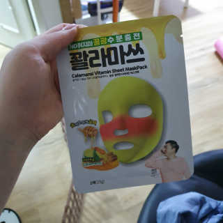 우정딩님이 올린 리뷰 사진 2