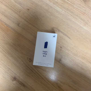 hj00님이 올린 리뷰 사진 3