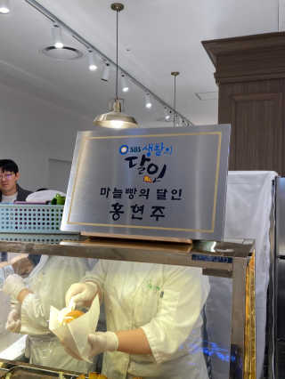 zzii님이 올린 리뷰 사진 2