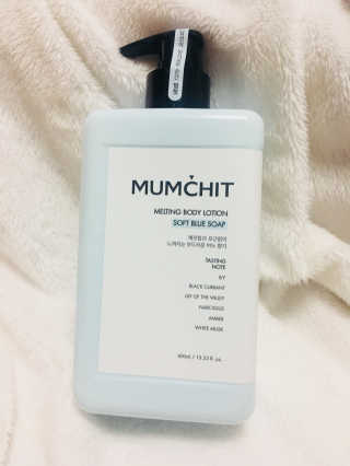 멈칫(MUMCHIT) 멜팅 바디로션 — 4.5점을 준 리뷰어가 2018년 12월 올린 사용 사진