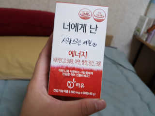 위드님이 올린 리뷰 사진 2