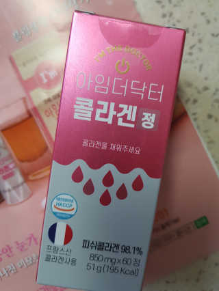 라니으니님이 올린 리뷰 사진 3