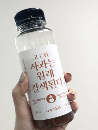 JuliaSeo님이 올린 리뷰 사진 3