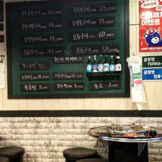 블루빛고양이님이 올린 리뷰 사진 4