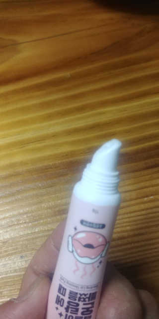 헤르메스님이 올린 리뷰 사진 2