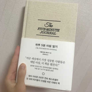 박가연님이 올린 리뷰 사진 1