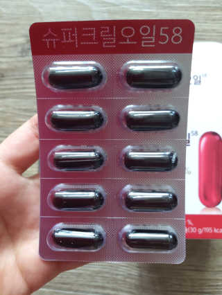 메이준뉴트리 슈퍼 크릴 오일58 1000mg x 30캡슐 — 5점을 준 리뷰어가 2020년 2월 올린 사용 사진