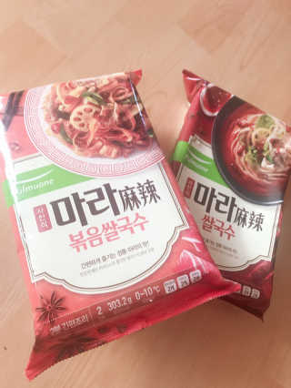 수록이님이 올린 리뷰 사진 1