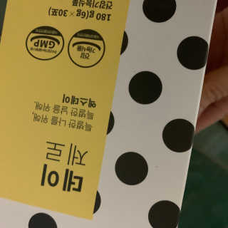 초천재님이 올린 리뷰 사진 2