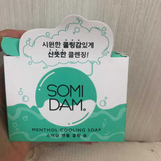 김소진님이 올린 리뷰 사진 1