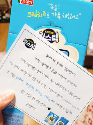 으콩님이 올린 리뷰 사진 1