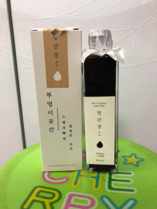 최재화님이 올린 리뷰 사진 1