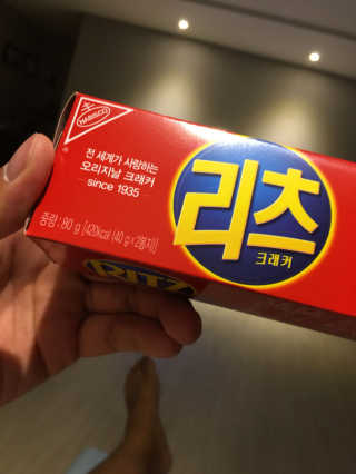 제이슨23님이 올린 리뷰 사진 3