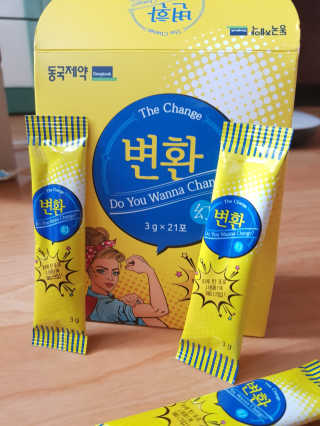 치치님이 올린 리뷰 사진 3