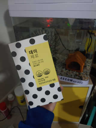 huisuk님이 올린 리뷰 사진 1
