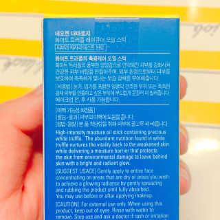 복지민님이 올린 리뷰 사진 3