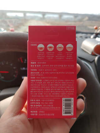 나는맥스봉님이 올린 리뷰 사진 2