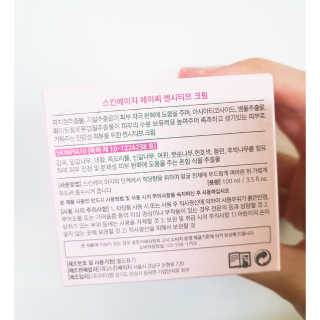 니니님이 올린 리뷰 사진 3