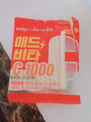 매드비타C 1000 — 4점을 준 리뷰어가 2019년 4월 올린 사용 사진