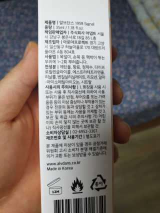 하하호롯님이 올린 리뷰 사진 2
