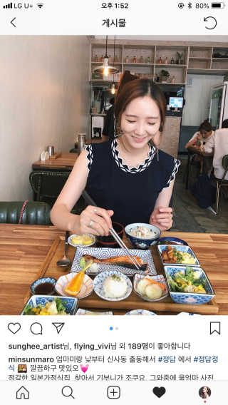 마로오오님이 올린 리뷰 사진 1