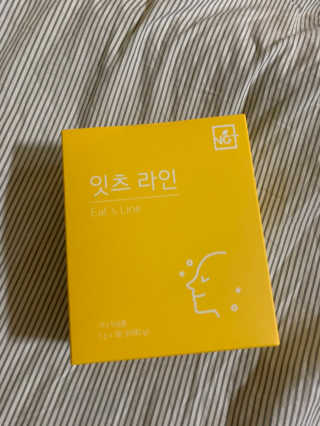 후리랜서님이 올린 리뷰 사진 2