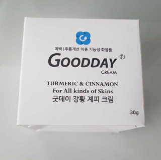 GoodDay Skincare GoodDay 강황 크림 — 5점을 준 리뷰어가 2019년 6월 올린 사용 사진