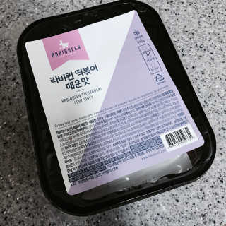이유민님이 올린 리뷰 사진 1